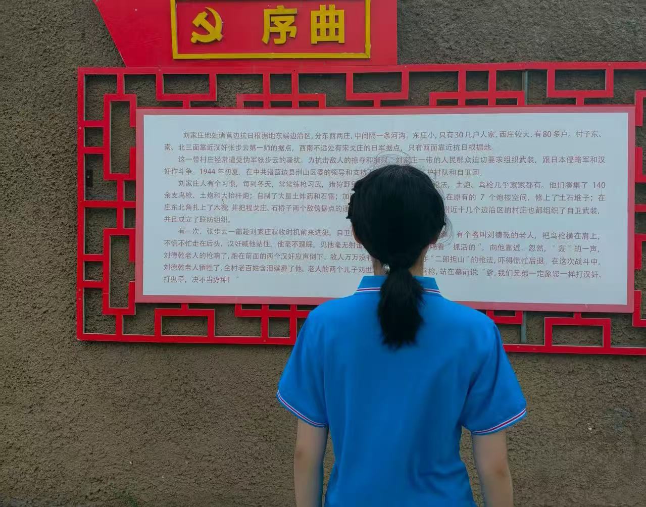 ׷Ѱ��ɫ���䣬���к�ɫ�Ļ�