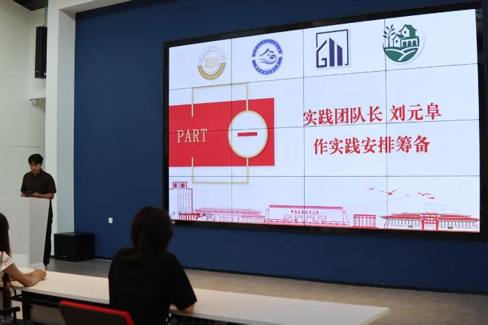 ���ഺ���̣��罨���ҡ��������������Ƽ���ѧ��������ʡ����ʮ������ɫ���������������ʵ���ų�����ʽ