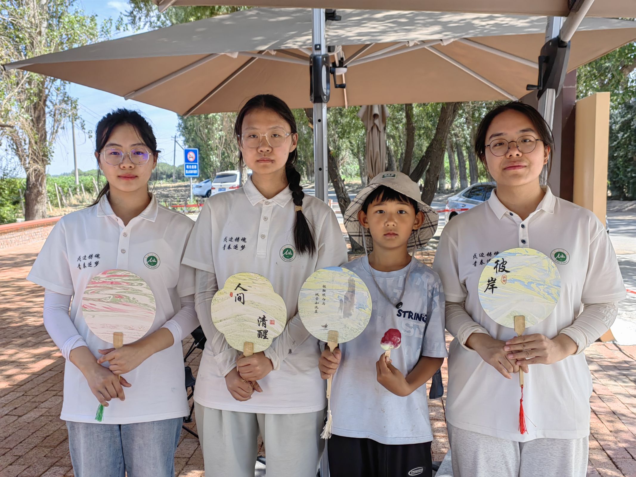 �����ѷ绪 �ʻ�ͯ�������ú�ɫ����ɴ��ɸ�