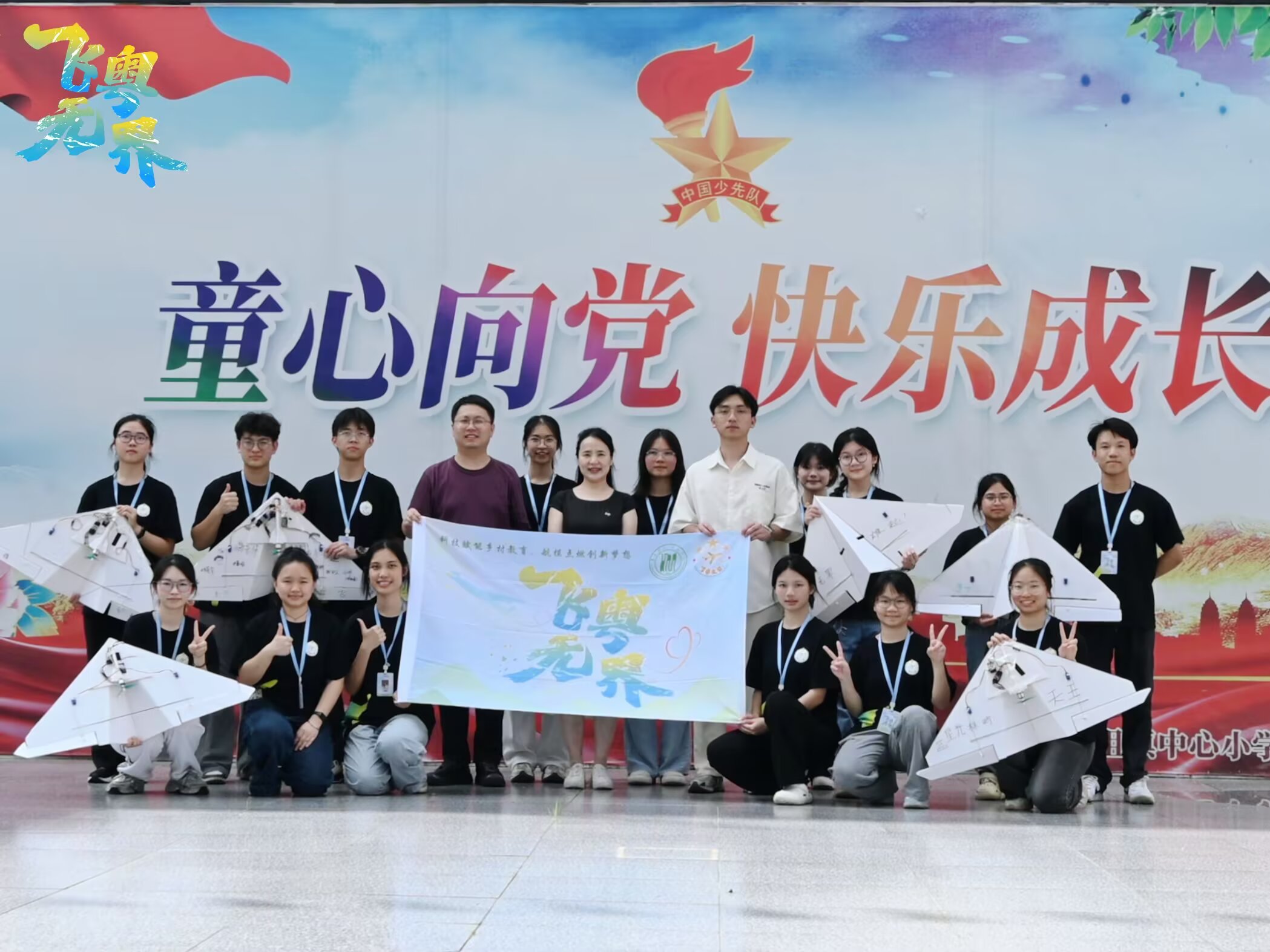 �����޽�����Ӫ�����Ƽ����Ļ��������ɳ�����