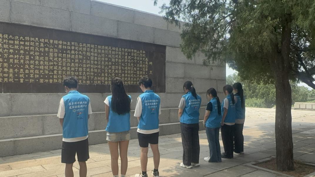 ɽ��ũҵ��ѧѧ�������磺�԰���֮���������֮Լ