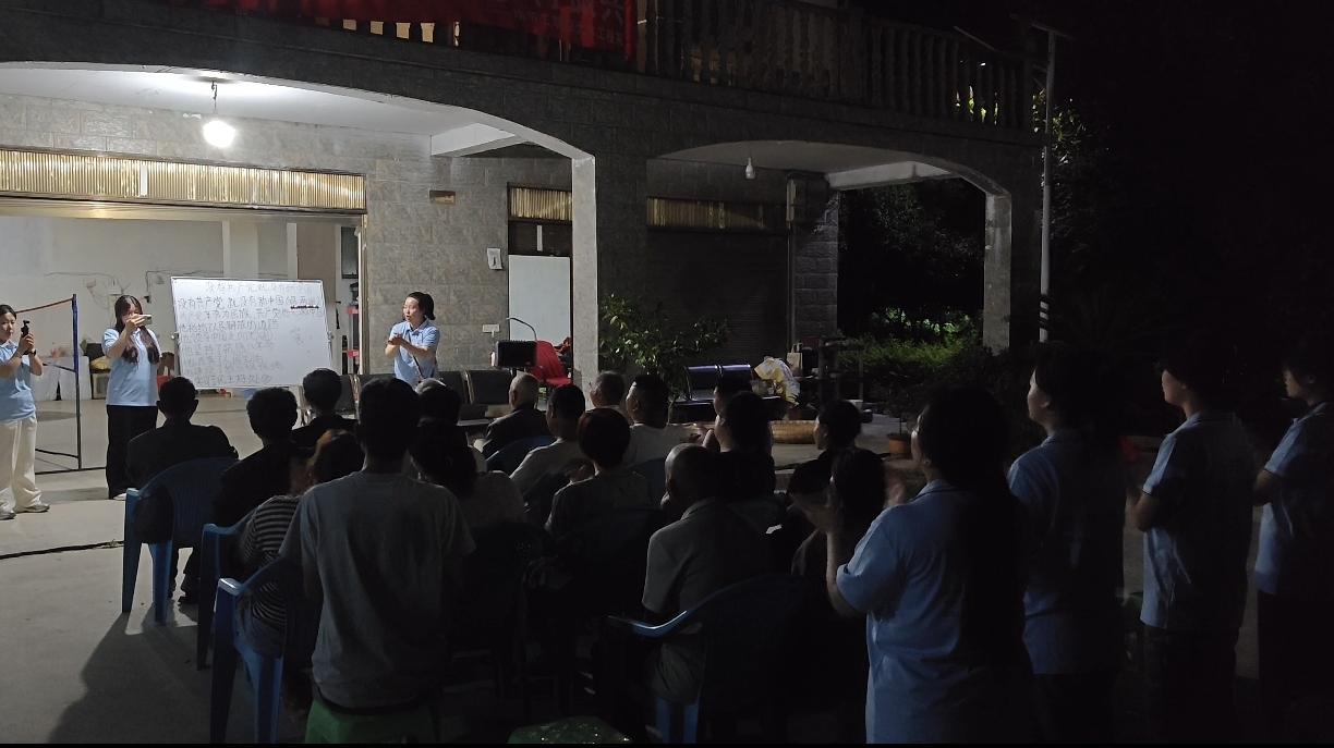 �����硰����ͬ�С�ʵ����7�¸���ɽ�� ��ͨ��+��贫�ݺ�ɫ����