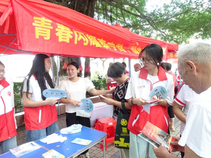 ����̩������ů������㶫�Ƽ�ѧԺ��÷�����������̩��ͻ���ӹ��漯��ů����