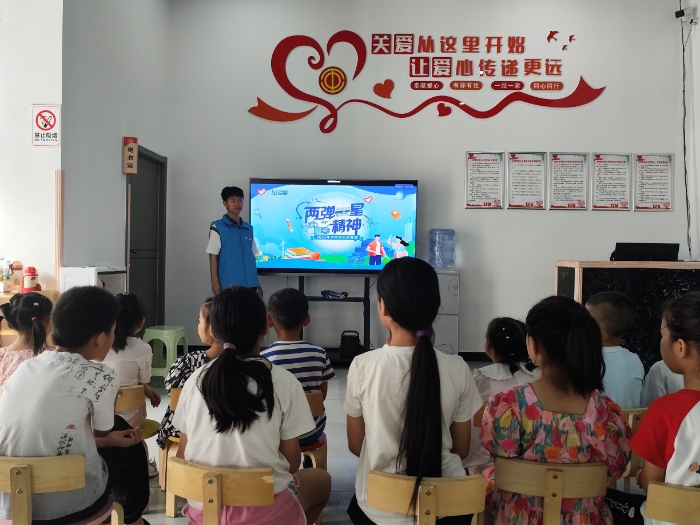 ���������Ƽ���ѧ����һ������־Ը����ʵ���Ÿ�����ʡ������Ѯ���а�������������һ�ǡ�����������ʵ����ʵ��һ��