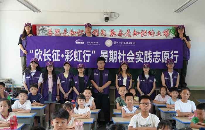ݴѧѧ磺ʺ롰ѧһͯ