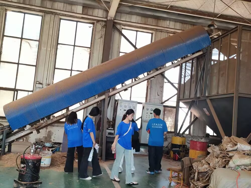 �߽�����������̽ѭ��ɫ����