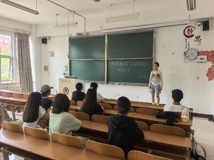 �����翱�С����³̣����޻���������