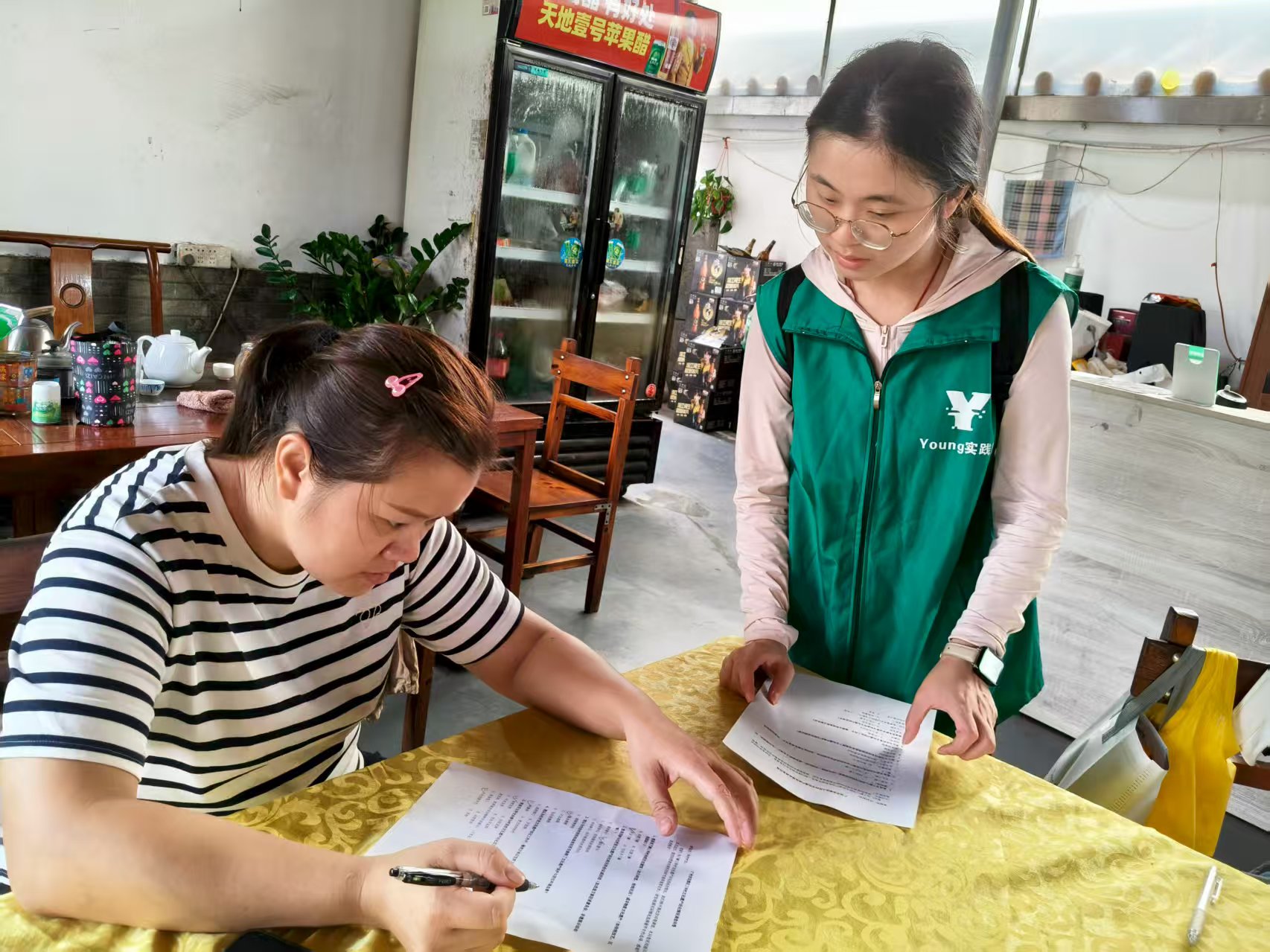 ���ݳ�������ѧԺYoungʵ�����ԡ���ý��+�������Ŵ��Ļ���Ȧ�ֳ���