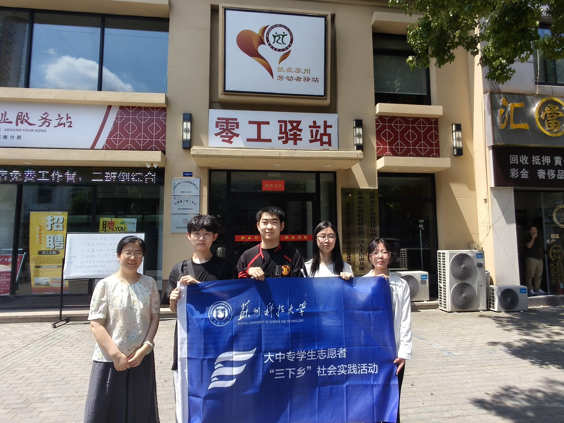 �ഺ�㼣�����㹤����,רҵ�ǻ���⹩��ƽ��