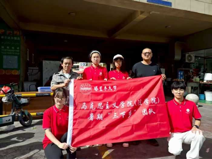 ����ľ��ѧ����֪�����������ͬ�С����������������ſ�չ����ʵ�����ʵ