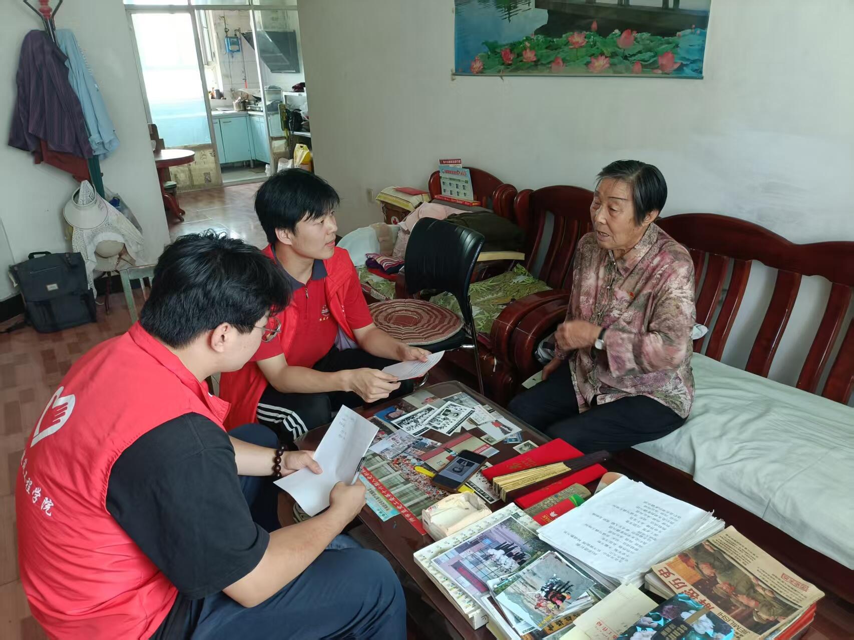 ����ѧ�������磺�ɷñ����ϵ�Ա�����º�ɫ����