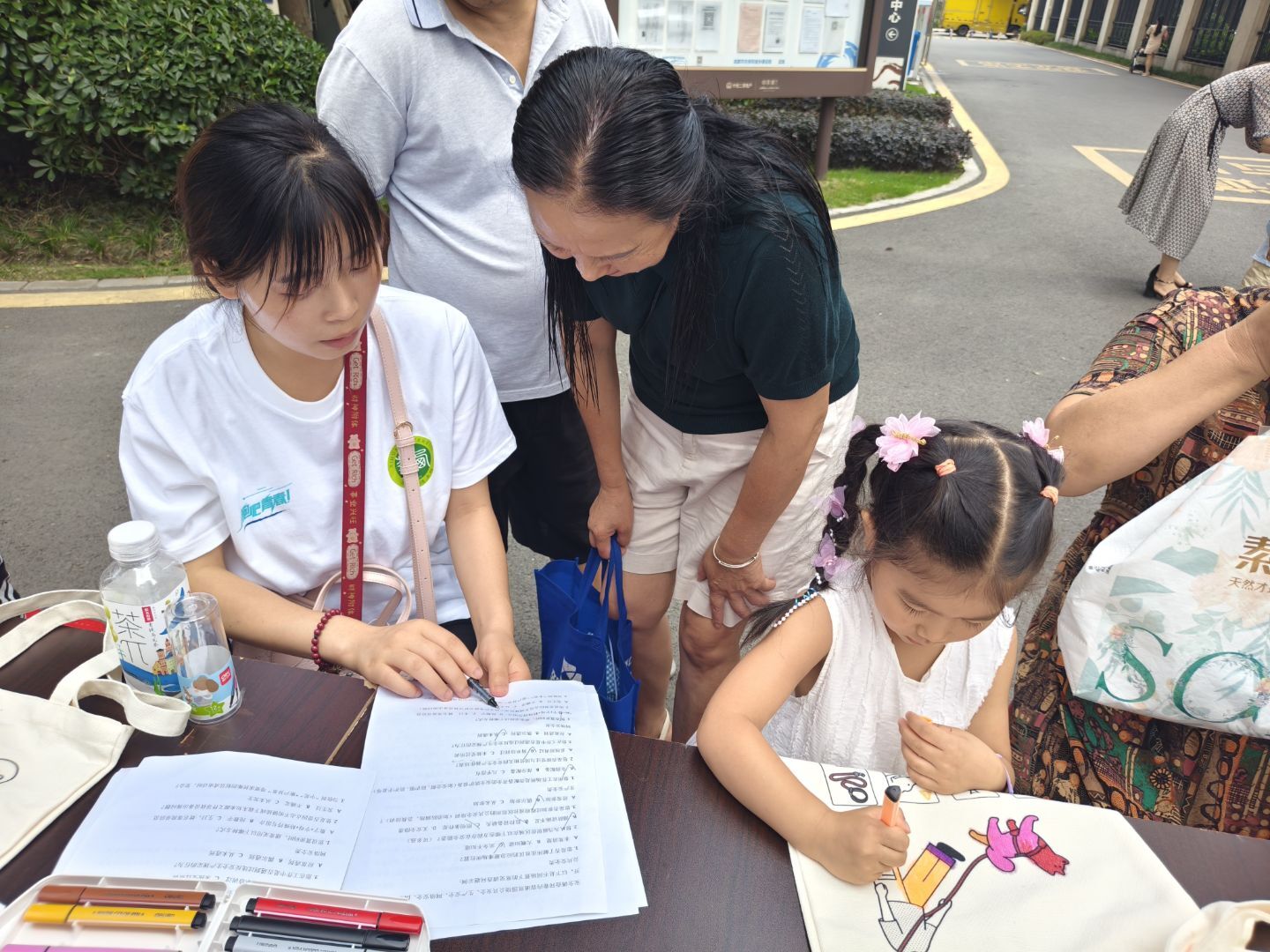 ������ѧ��������ഺʹ��������ʵ���ж������飬���ж������η���