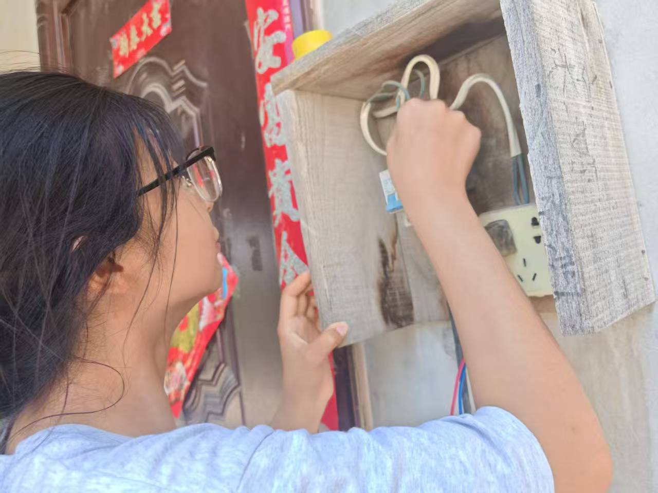 �Ų��·�������ػ���Ұ�ȫ��֣�ݴ�ѧ��ө�𰲵硱����ж��ӿ�չ������