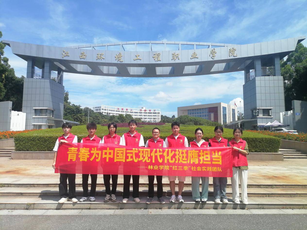 ������������ְҵѧԺѧ��̽�������� ����������������ഺ����