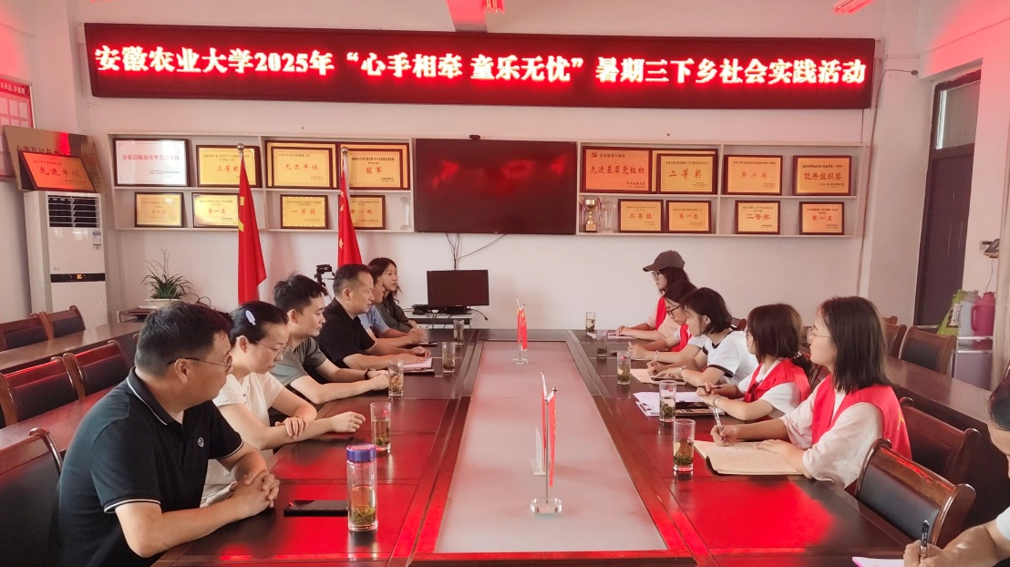 ���Ķ��ܡ����ܽ�կ�У��ഺʵ����ͯ�ģ���ũ��ѧ��������ͯ��������ɳ���