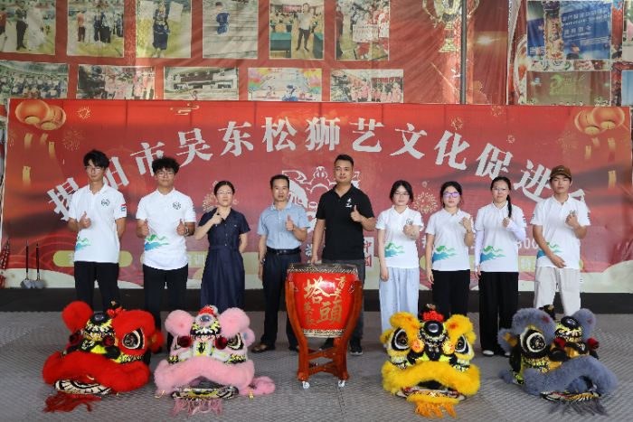 �����»�ѧԺ��������С����ⶫ��ʨ���Ļ��������ص������䴫��