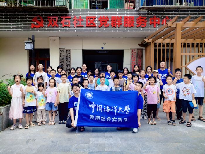 н���ഫ����־������ʵ������� ���� �й������ѧ����ѧԺʵ��������������Բ����Ļ