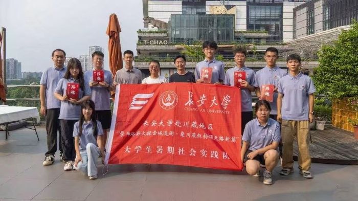 ��ʮ��н���ഫ������·��������������