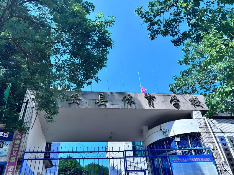 ������ʰ�⡱�Ŷ�ר�ö�������������