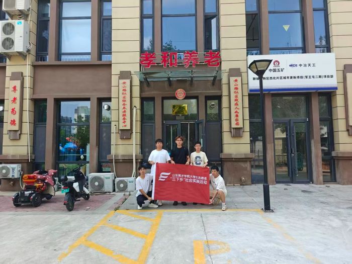  �߽�����Ժ  ůϦ������