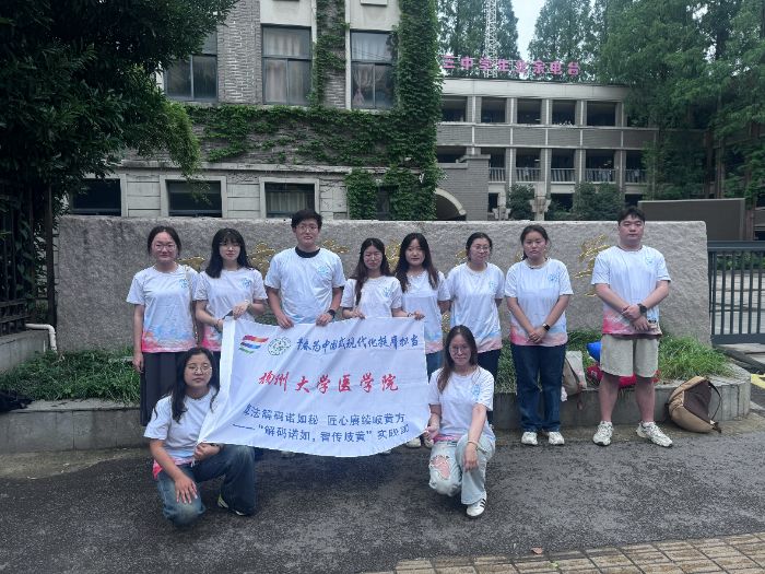 AI���ܣ�᪻��´��������ѧ�Ӹ��Ͼ�����ŵ�粡������