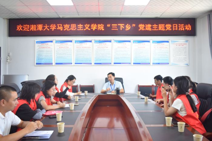 ���ѧ��ƽ���У�̽Ѱ��ɫ���򣬸��ܷ�չ��·��