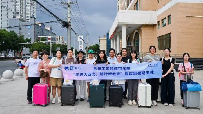 �ഺ��ͯ�� ϣ�����γɣ����ݹ�ѧԺʦ��ѧԺ�½����̸İ���ඨ���������ʵ��Բ����Ļ