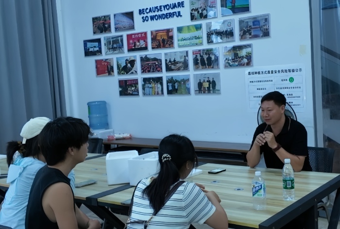 �ù���ǧ���ʼ���������һ����н��������ũ�ֿƼ���ѧ��Ѱ��̽��������ʵ���