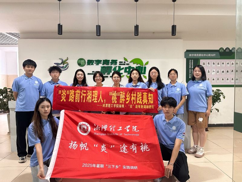 ��̶ѧ�������磺��������԰�䣬ϸ̽���Ҳ�ҵ��