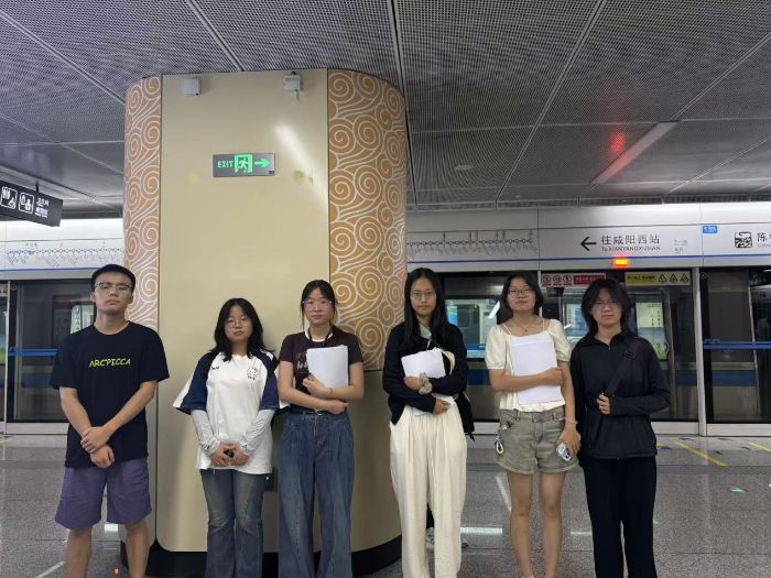 ���������Ƽ���ѧʵ���Ÿ������ض�����չ��ɫ��������