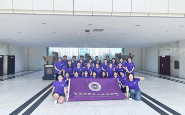 �ഺ���Ρ���T������ů����Ư�������ж�