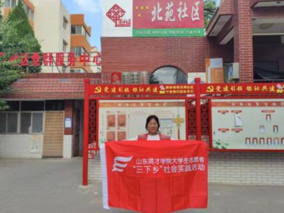 �������������ɳ�