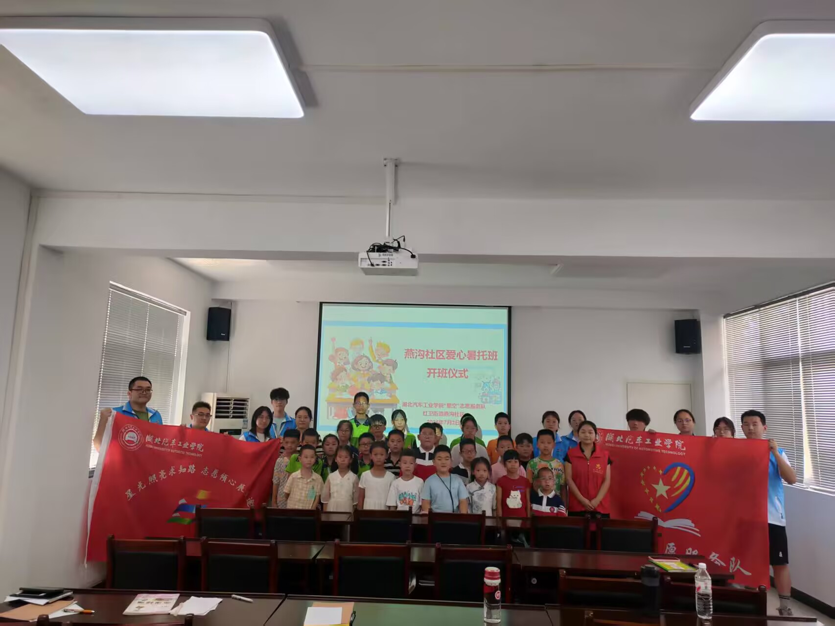 ����������ҵѧԺ��չ֧�̷���ʵ���