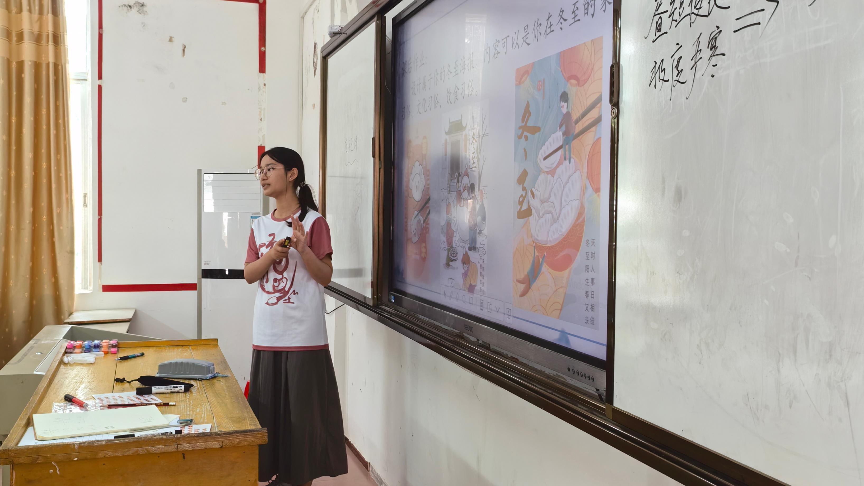 ����ʦ��ѧ�������磺إ�Ľ�����������ʫ��Ϊ����ͯ��