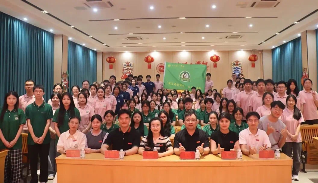 �Գ���Ϊҳ��������Ϊ�ʣ���������ѧԺ��д������˹�������˴��