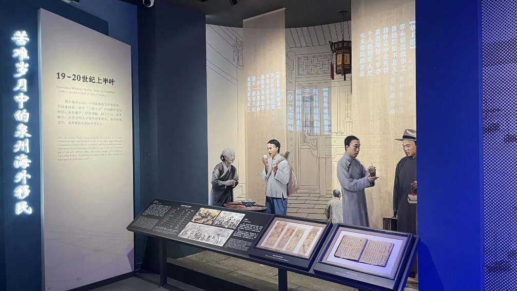 �ԡ����ա�Ϊ�����ÿ�ս�����ڡ����ߵ�˼���Ρ�����������