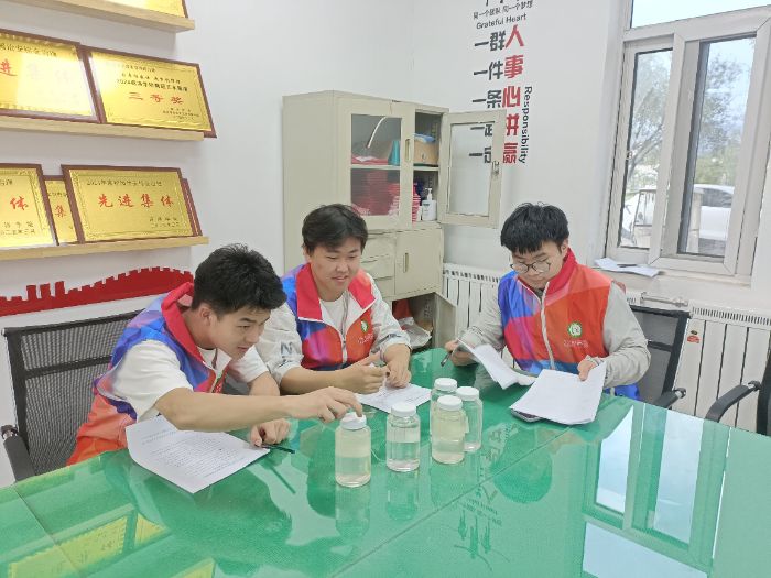 ����ѧԺ�����ϵ������������ʵ���ţ��ýŲ����������ذ�����רҵ�ػ���ˮ����