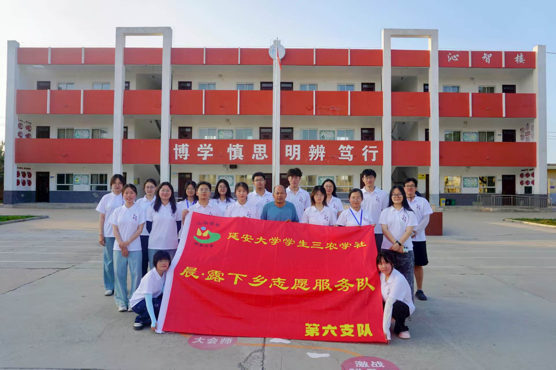 �Ӵ�ѧ�������磺�������������磬�ഺ����������