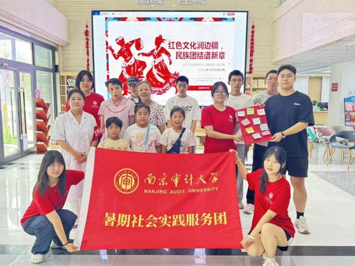 �Ͼ���ƴ�ѧѧ�Ӹ���³ľ�뿪չ��ɫ��ѧ�������Ž�����ʵ��