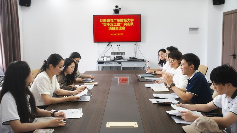 ����о���Ժ�ݾ߽���ʵ���Ÿ�ɳ��������û���