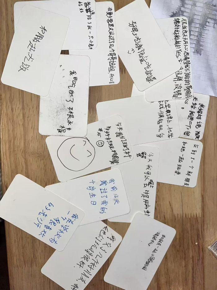 �����������ţ����ϴ�ѧ��ѧԺ����н�����������ſ�����������Ȥζ����