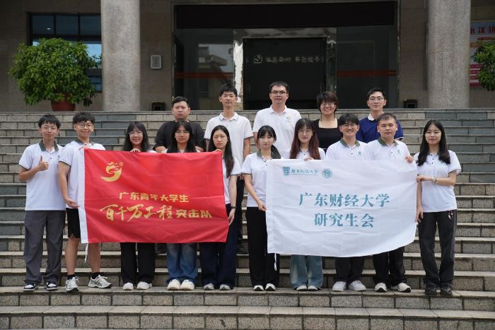 �����ּ������ϰ��꽨�����������Ϊ��������ע���ഺ����