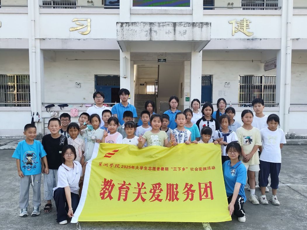 ��Ӱӳ���ģ����軰��𡪡�����ѧԺ�������硱�����ذ�������Բ���������֧�̻