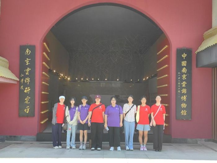 ����ѧ��̽���Ͼ����š�Ǯ���ӡ����Ļ�������Ǯ��������