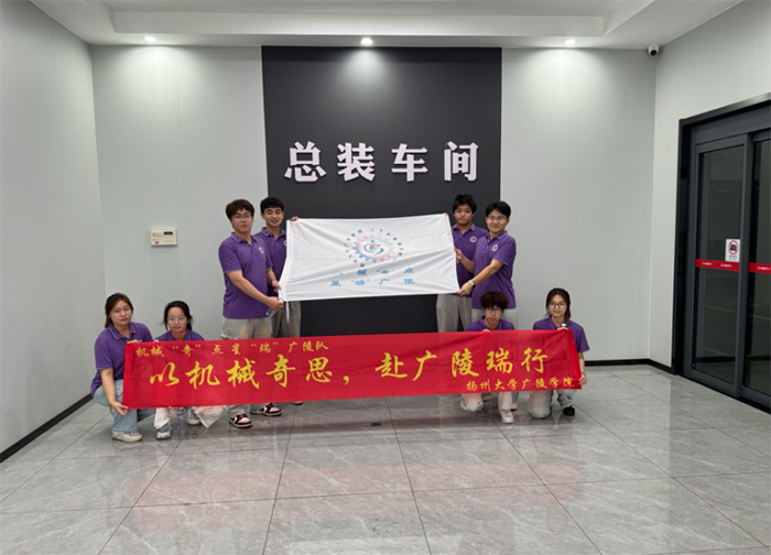 ����ѧ��̽��������װ����