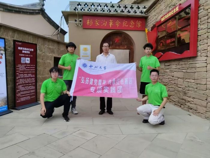 ������֬�أ������ҹ���������ѧѧ������������̽Ѱ��ɫ����