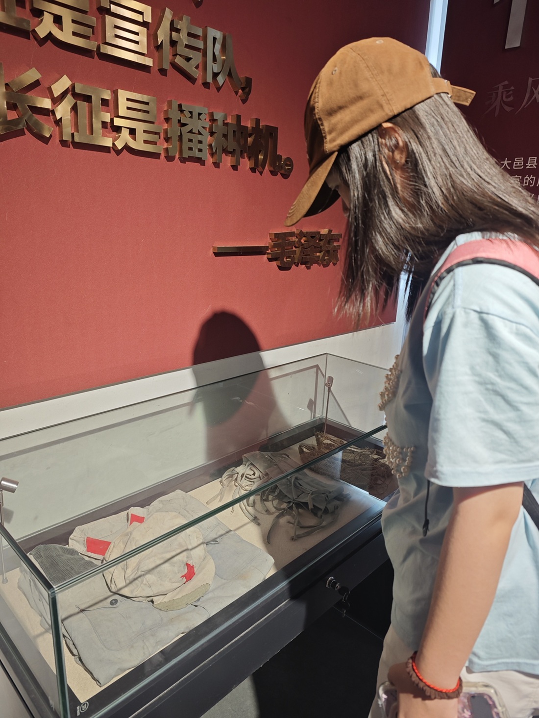 �ɶ���ѧ ��ɫ���Ρ�н���ഫ--��ɽ�ں����ַ�������硱ʵ���ж�