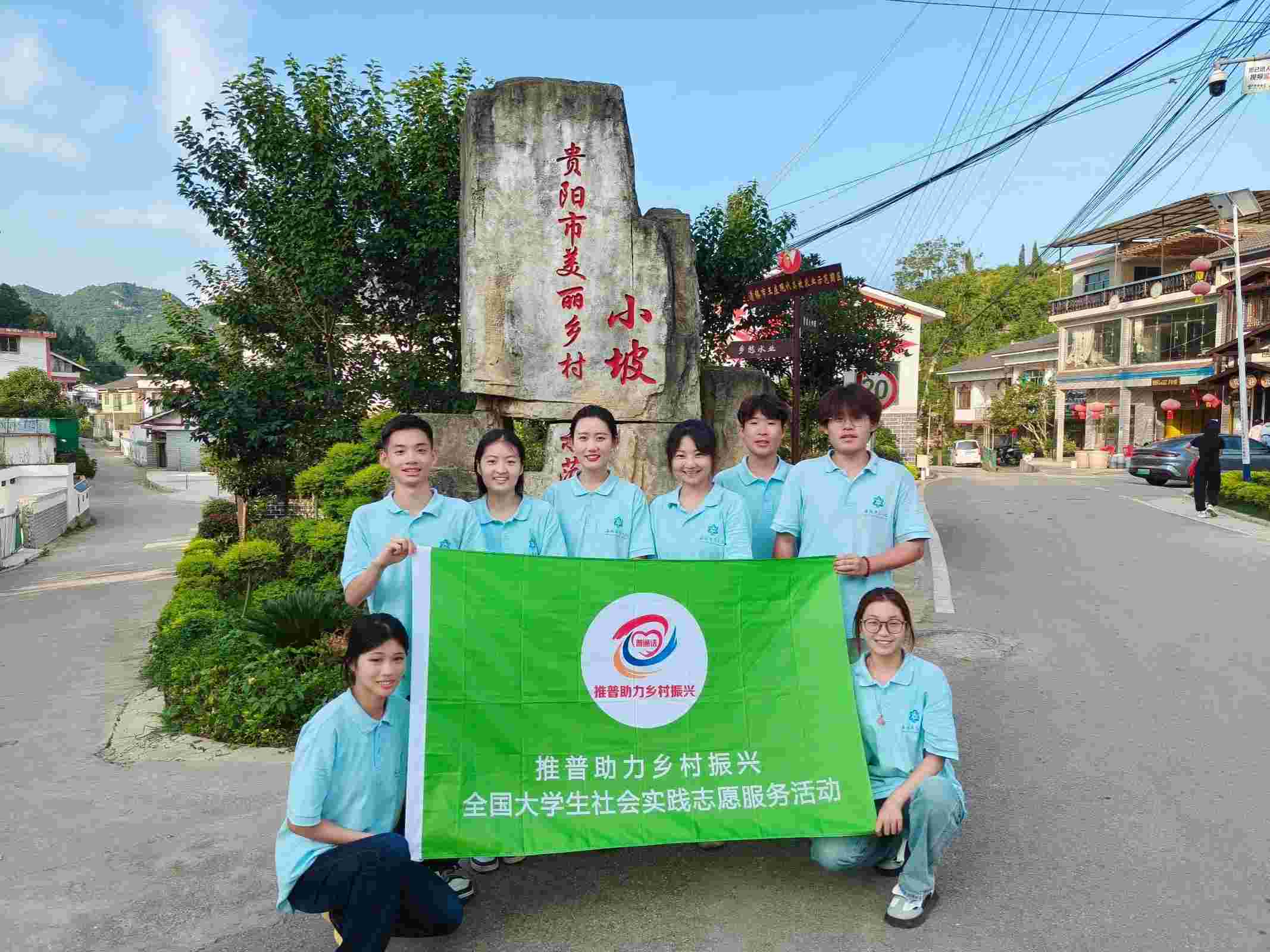 ����ְҵѧԺ����Ϊ��־Ը������������С�´��֮ͯ�ҿ�չ����ʵ���