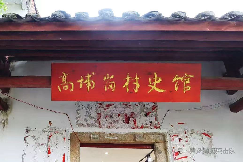 ʨ�꽳�ģ�һλèͷʨ�����ߵĿ���ʷ