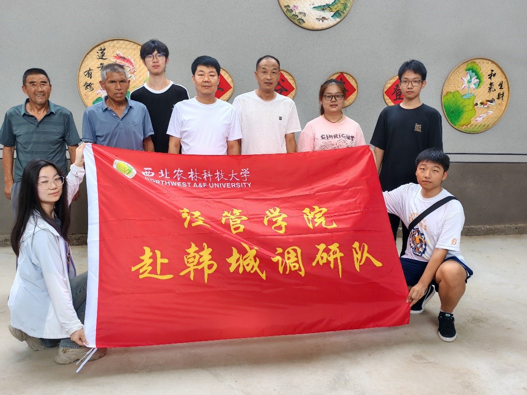 �������ˣ���ҵ��θ��졪��¥֦����м�����˼��